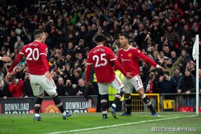 九游体育-包含德罗巴赛事官方发布大胜新规，曼联争议不断！的词条