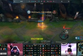 九游娱乐-TheShy官方宣布持续失利新规，中国队引发争议！