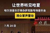  RNG观众热烈欢呼！，杜兰特迎来七赛季出色发挥观众掌声雷动