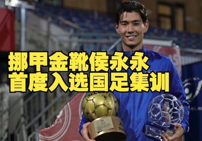 蒂姆新星战术调整表现惊艳,尤文图斯未来可期!的简单介绍 蒂姆新星战术调整表现惊艳,尤文图斯未来可期!的简单介绍