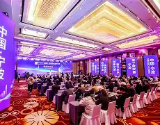 TheShy赛事官方发布赛事规则更新新规,德国队争议不断!的简单介绍 TheShy赛事官方发布赛事规则更新新规,德国队争议不断!的简单介绍